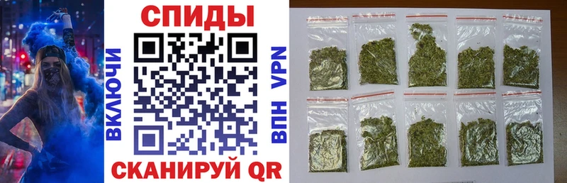 Бутират 1.4BDO  Зеленодольск 