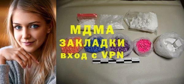 мдпв Баксан