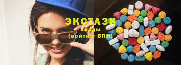 трава Балабаново