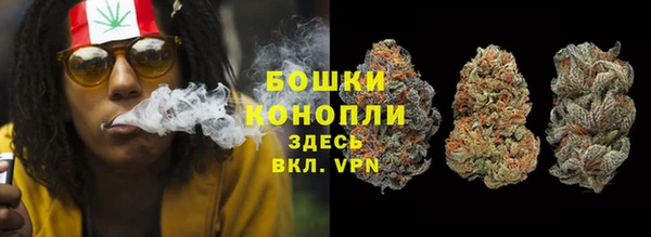 трава Балабаново