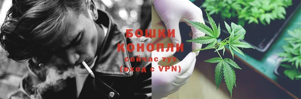 трава Балабаново