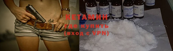 трава Балабаново