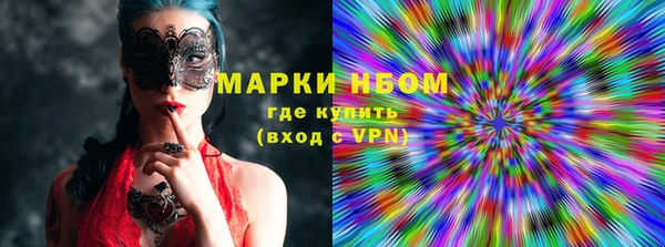 мдпв Баксан