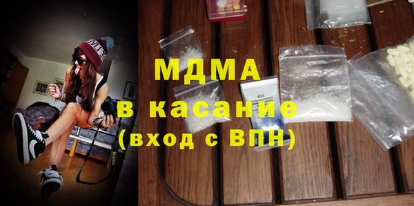 трава Балабаново