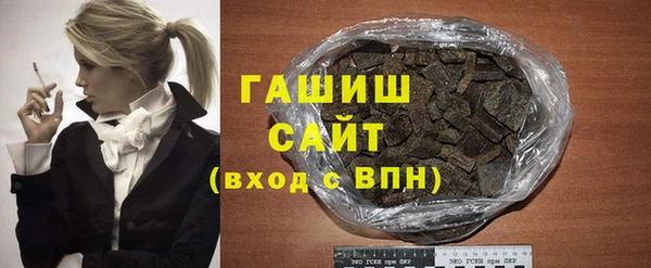 трава Балабаново