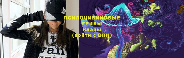 трава Балабаново