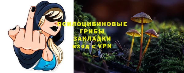 мдпв Баксан