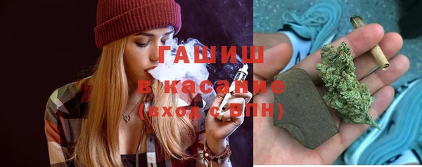трава Балабаново