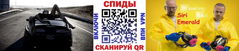 цена   Зеленодольск  Первитин пудра 