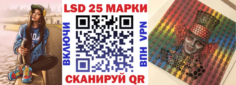 гидра   где купить наркотик  Зеленодольск  Марки NBOMe 1500мкг 