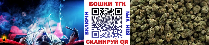 Каннабис Amnesia  Зеленодольск 